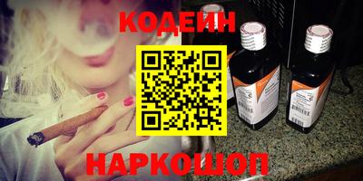 меф Кулебаки
