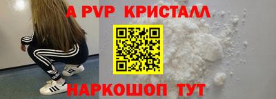 меф Кулебаки