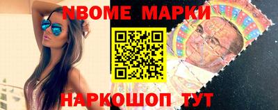 бутик Кунгур