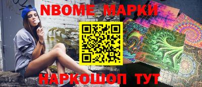 крисы Кумертау
