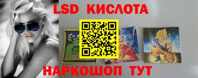 крисы Кумертау