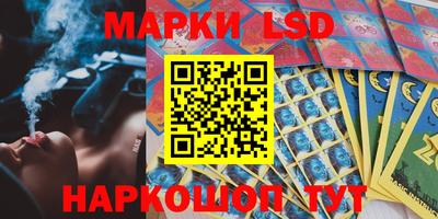 крисы Кумертау
