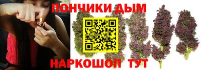 бутик Кунгур