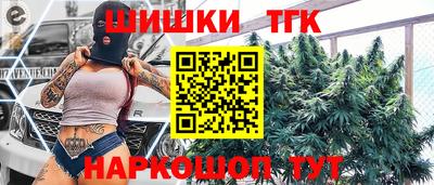 крисы Кумертау