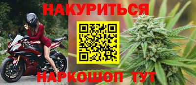 меф Кулебаки