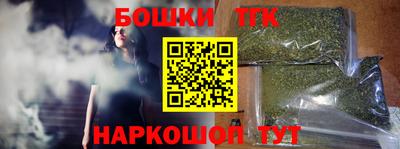 крисы Кумертау