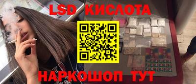 меф Кулебаки