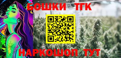 меф Кулебаки