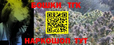 меф Кулебаки
