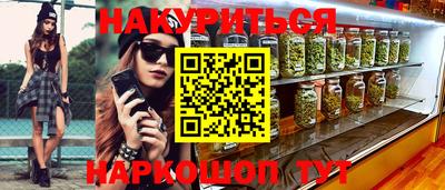крисы Кумертау