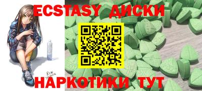 крисы Кумертау