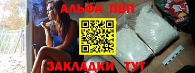 крисы Кумертау