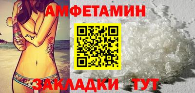 крисы Кумертау