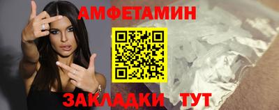 крисы Кумертау