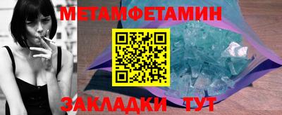 крисы Кумертау