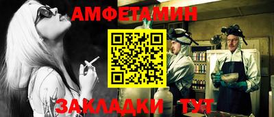 крисы Кумертау