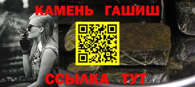 меф Кулебаки