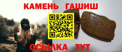бутик Кунгур