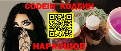меф Кулебаки